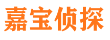 武威外遇出轨调查取证